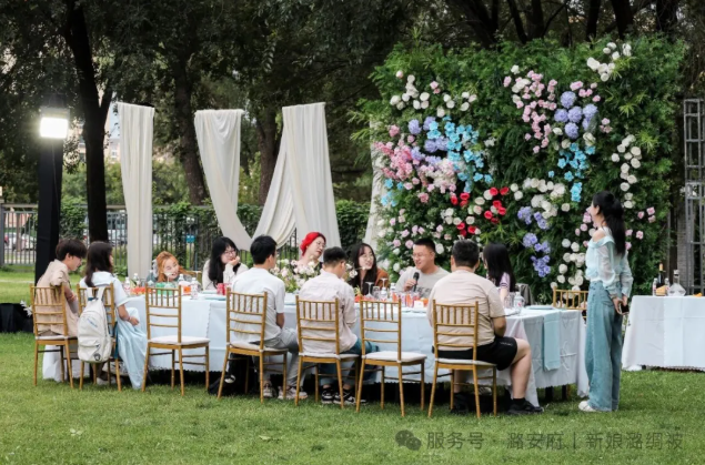 Qixi Festival: A Youthful Dialogue about Home and Country